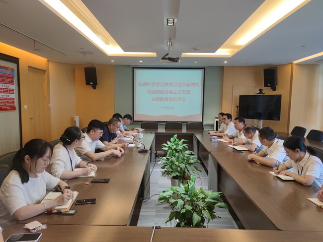 亚洲AV永久无码精品三区在线4