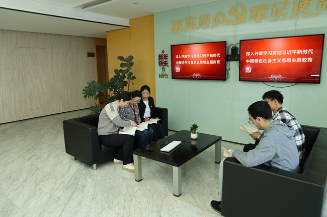 亚洲AV永久无码精品三区在线4