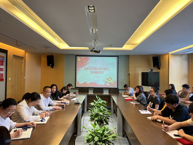 亚洲AV永久无码精品三区在线4