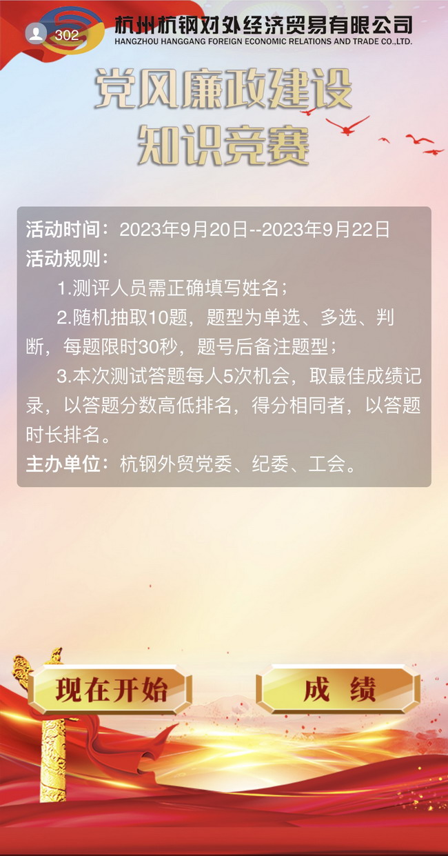 亚洲AV永久无码精品三区在线4
