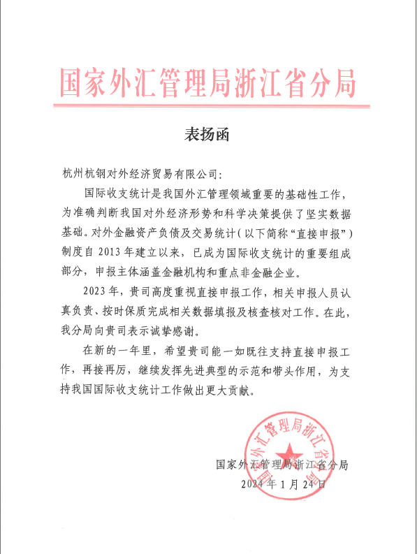 亚洲AV永久无码精品三区在线4