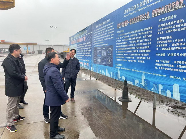 亚洲AV永久无码精品三区在线4