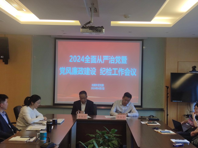 亚洲AV永久无码精品三区在线4