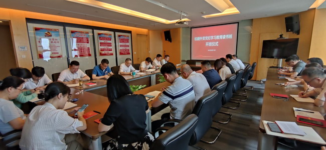 亚洲AV永久无码精品三区在线4