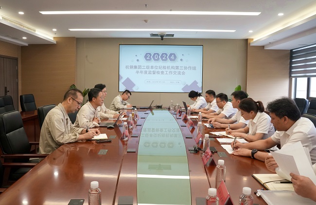 亚洲AV永久无码精品三区在线4