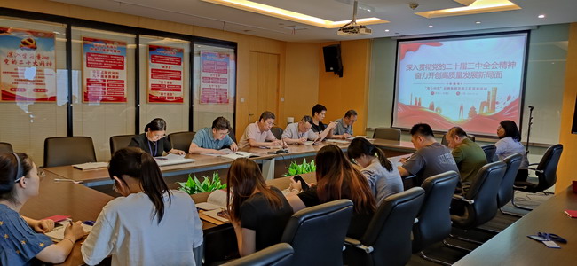 亚洲AV永久无码精品三区在线4