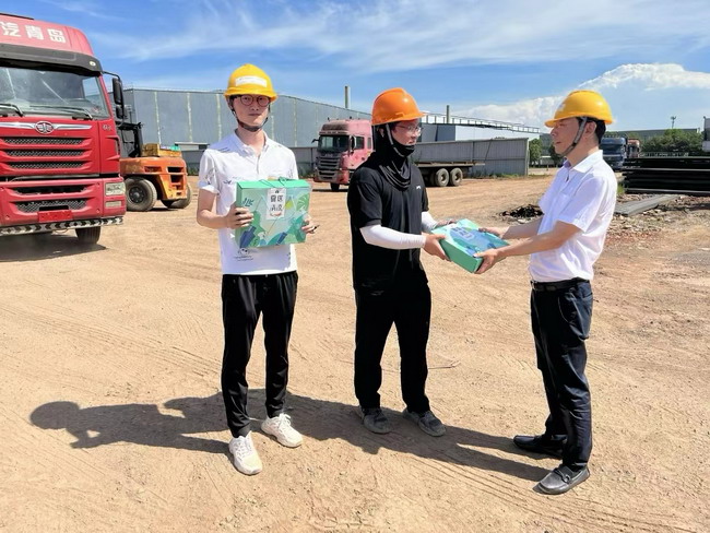 亚洲AV永久无码精品三区在线4