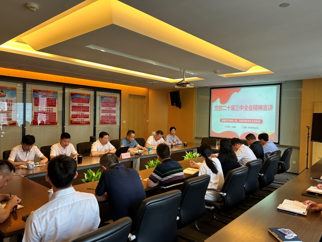 亚洲AV永久无码精品三区在线4