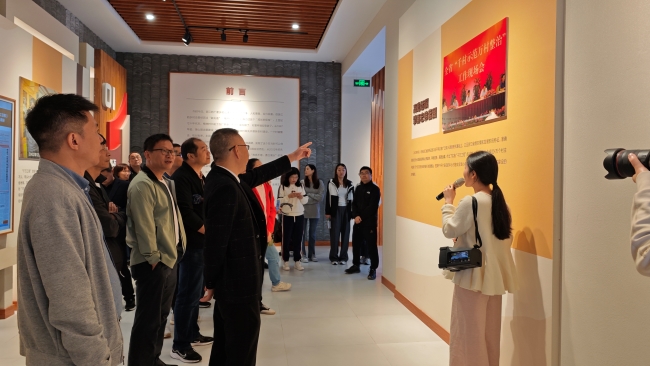 亚洲AV永久无码精品三区在线4