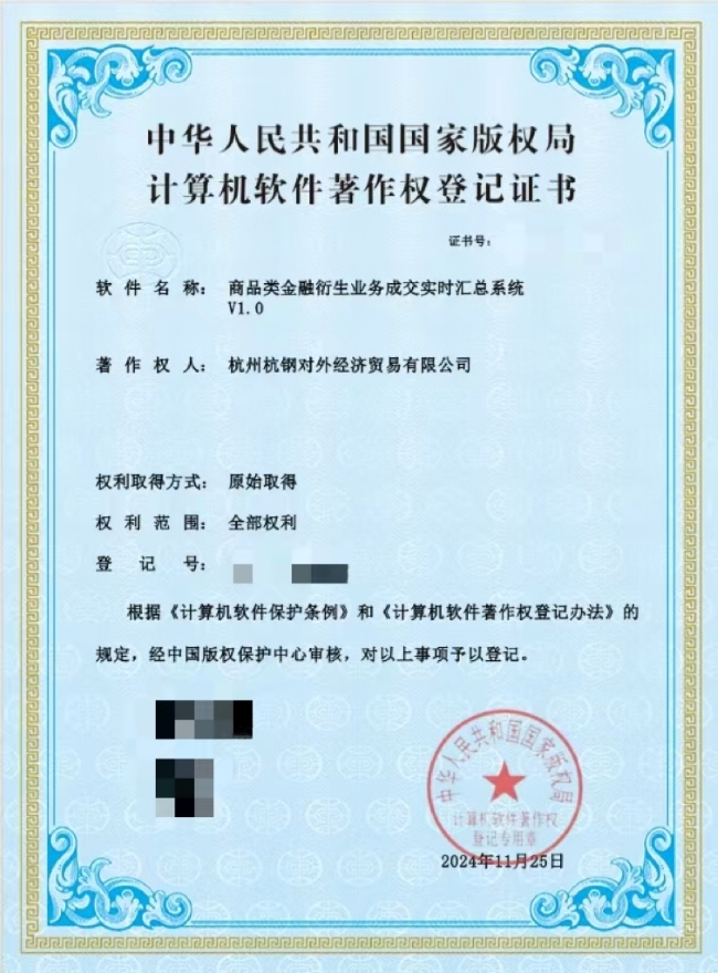 亚洲AV永久无码精品三区在线4