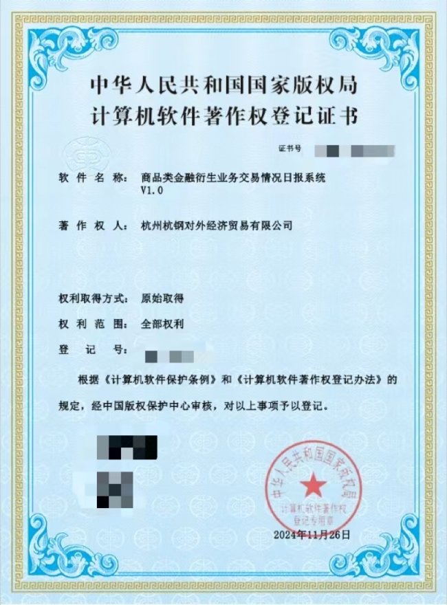 亚洲AV永久无码精品三区在线4