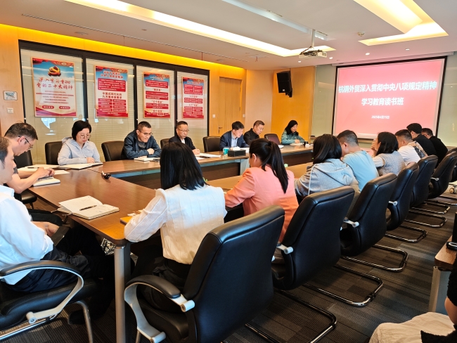 亚洲AV永久无码精品三区在线4