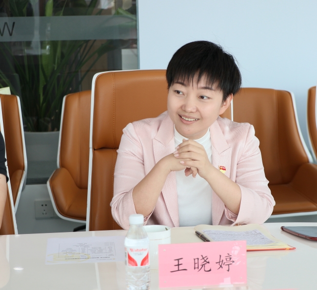 亚洲AV永久无码精品三区在线4