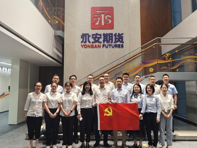 亚洲AV永久无码精品三区在线4