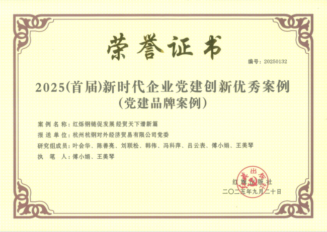 亚洲AV永久无码精品三区在线4