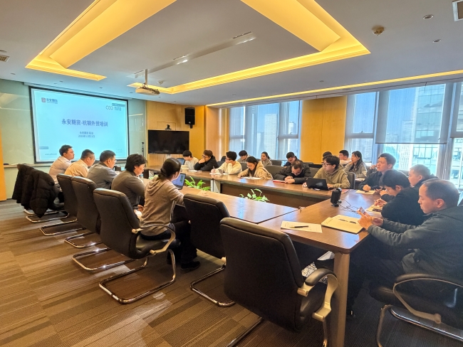 亚洲AV永久无码精品三区在线4