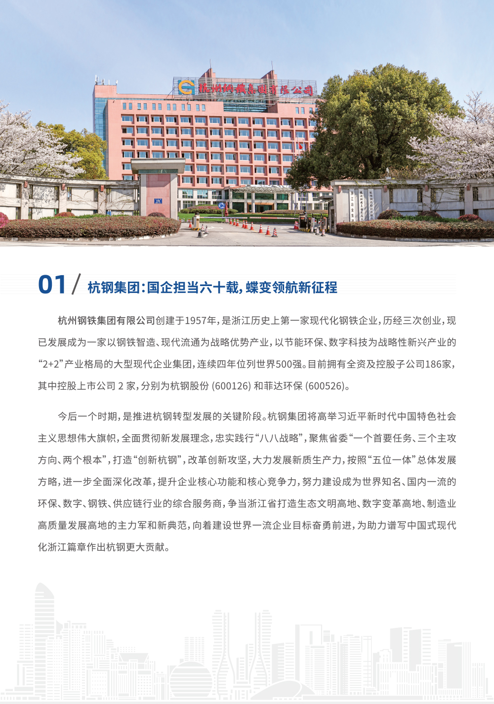 亚洲AV永久无码精品三区在线4