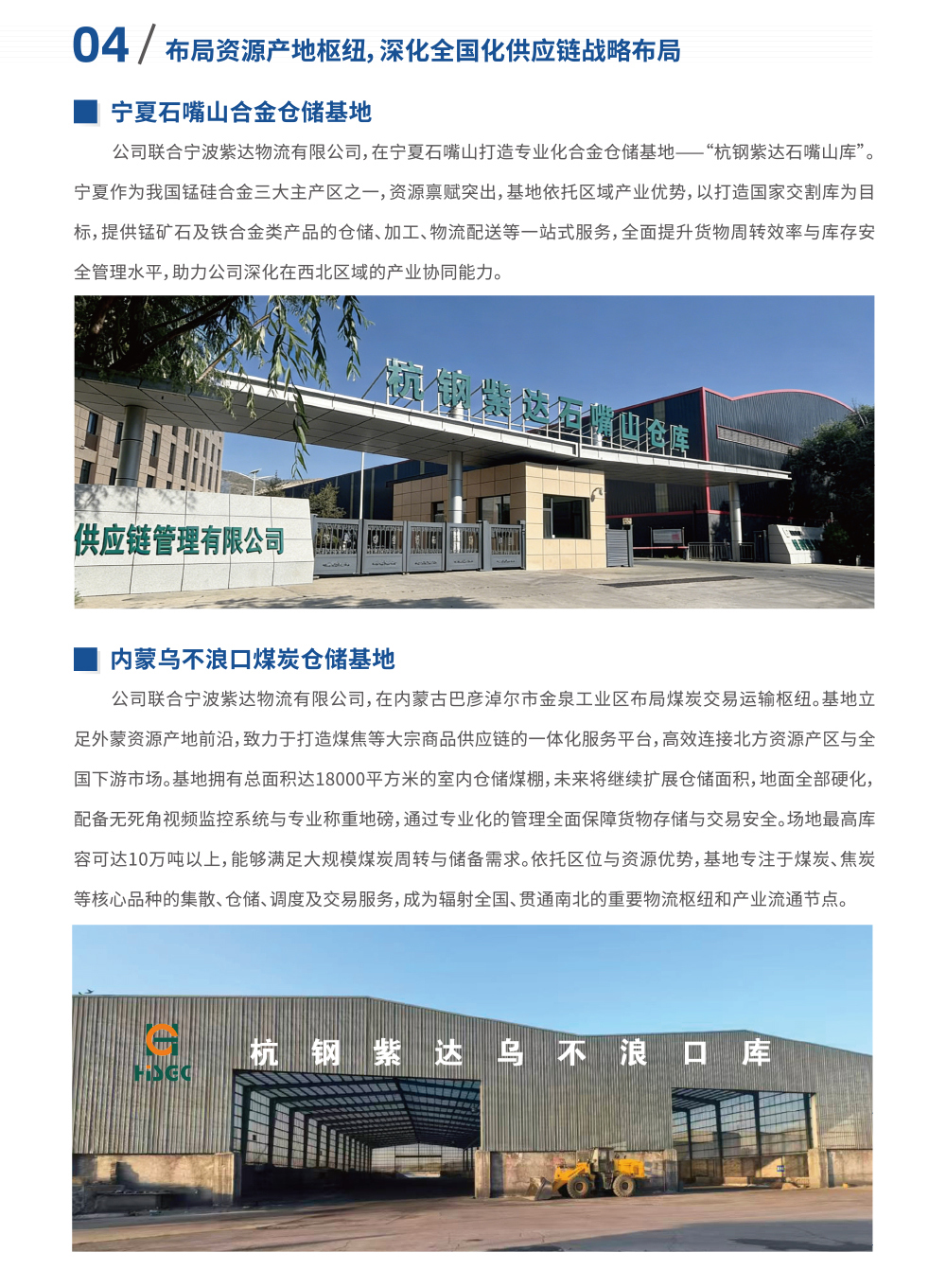 亚洲AV永久无码精品三区在线4