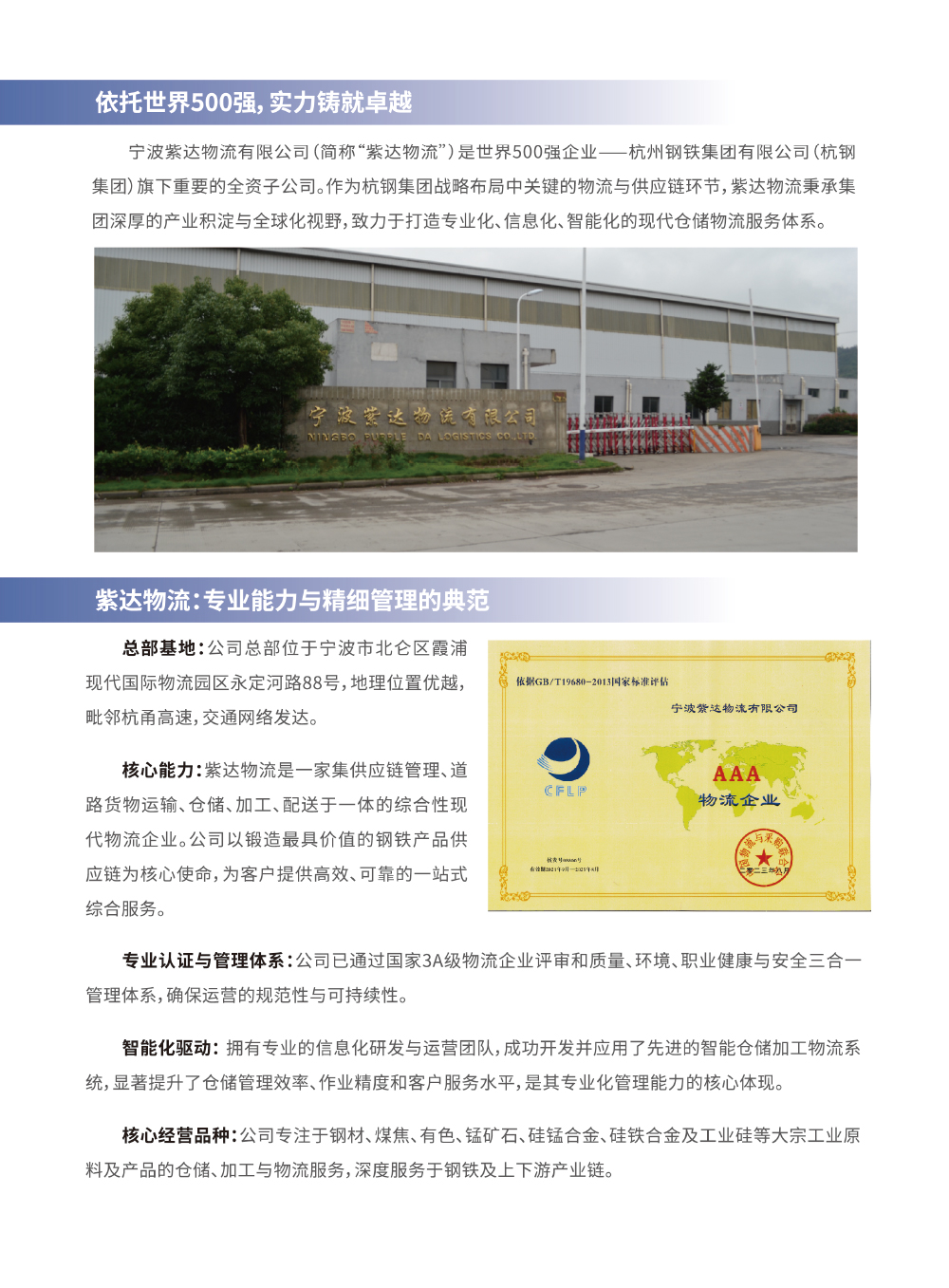 亚洲AV永久无码精品三区在线4