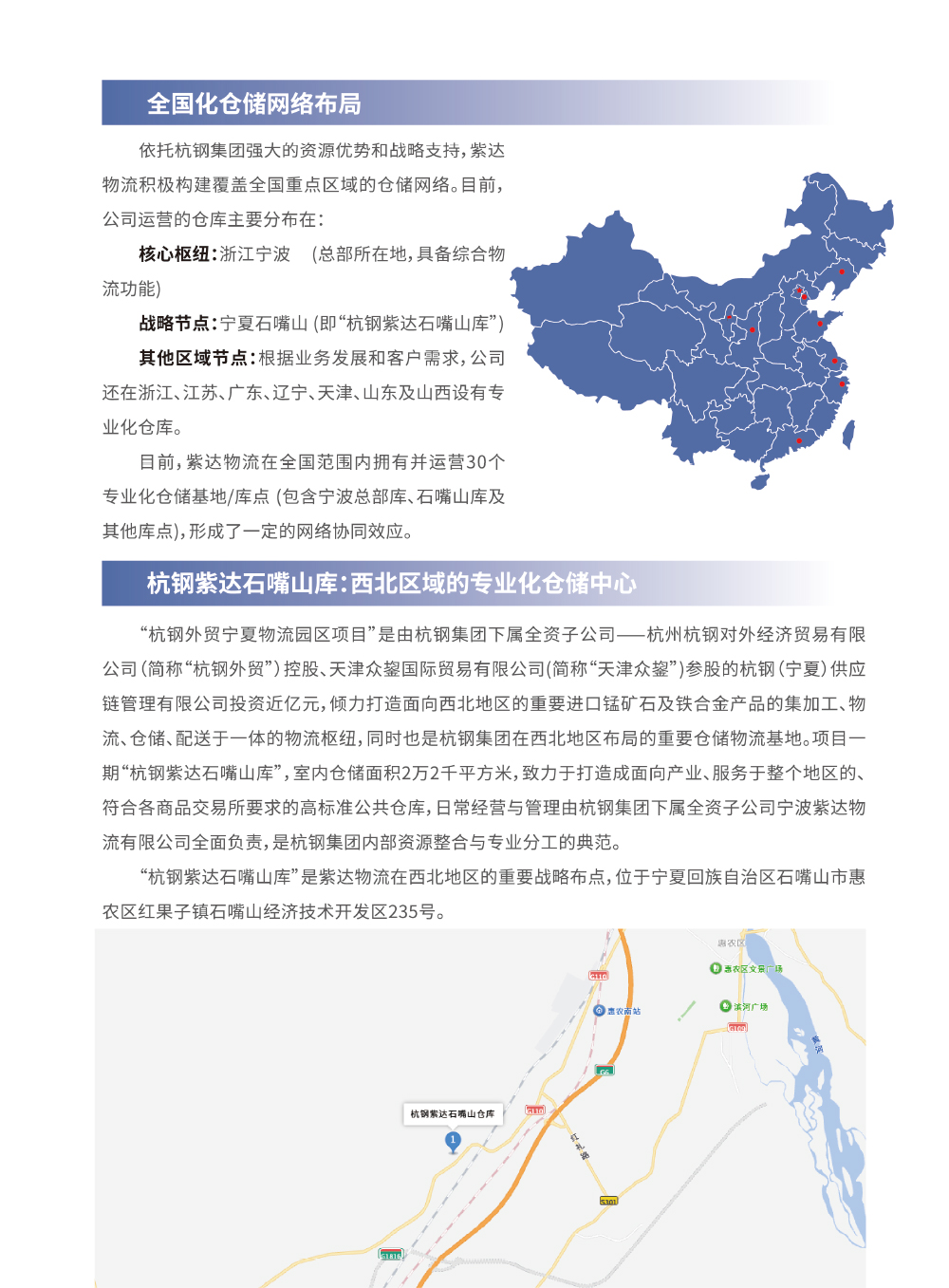 亚洲AV永久无码精品三区在线4