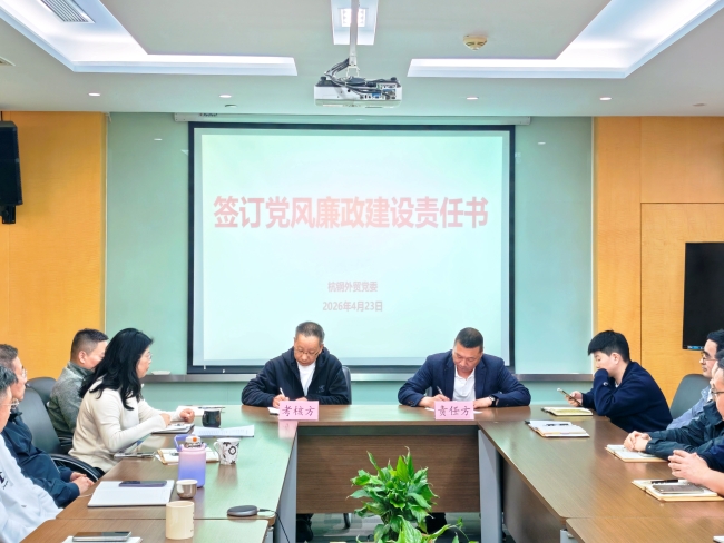 亚洲AV永久无码精品三区在线4